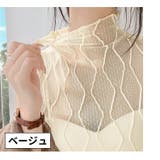 つけ襟 付け襟 レディース | PlusNao | 詳細画像7 