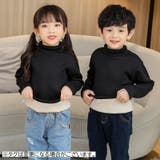 カットソー キッズ ジュニア | PlusNao | 詳細画像12