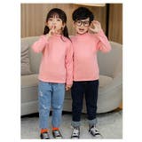 カットソー キッズ ジュニア | PlusNao | 詳細画像2