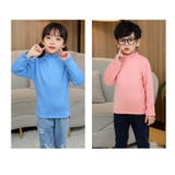 カットソー キッズ ジュニア | PlusNao | 詳細画像5