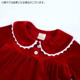 ルームウェア パジャマ ワンピース | PlusNao | 詳細画像9