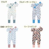 カバーオール ロンパース ベビー服 | PlusNao | 詳細画像11