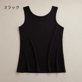 タンクトップ ノースリーブ レディース | PlusNao | 詳細画像7 