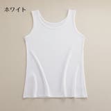 タンクトップ ノースリーブ レディース | PlusNao | 詳細画像8 