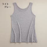タンクトップ ノースリーブ レディース | PlusNao | 詳細画像9 