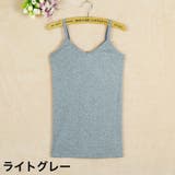 キャミソール レディース 女性 | PlusNao | 詳細画像9