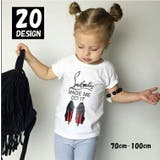 Tシャツ 半袖 キッズ | PlusNao | 詳細画像1 