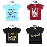 Tシャツ 半袖 キッズ | PlusNao | 詳細画像16 