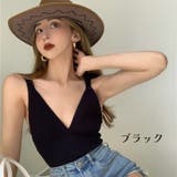 キャミソール ニット レディース | PlusNao | 詳細画像9 