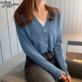 カーディガン ニットカーディガン ショート丈 | PlusNao | 詳細画像15