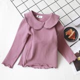 カットソー 長袖 キッズ | PlusNao | 詳細画像15