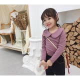 カットソー 長袖 キッズ | PlusNao | 詳細画像9