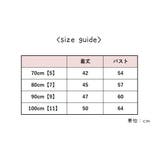 ワンピース Aライン フレア | PlusNao | 詳細画像12