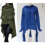 ポンチョ風パーカー パーカー風ポンチョ 長袖 | PlusNao | 詳細画像6 