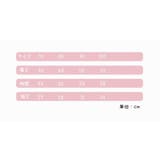 ワンピース 長袖 ベビー | PlusNao | 詳細画像12