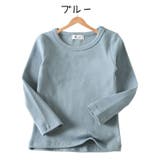 長袖Tシャツ 子供服 キッズ | PlusNao | 詳細画像10 