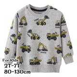 トレーナー 子供服 キッズ | PlusNao | 詳細画像1