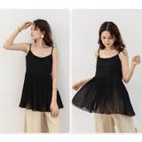 キャミソール プリーツ レディース | PlusNao | 詳細画像4 