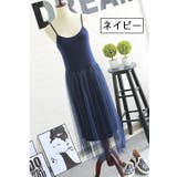 キャミソールワンピース レディース 女性 | PlusNao | 詳細画像11