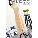 キャミソールワンピース レディース 女性 | PlusNao | 詳細画像13