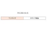 ニットベスト レディース 女性 | PlusNao | 詳細画像13 