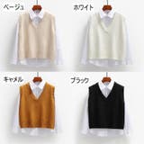 ニットベスト レディース 女性 | PlusNao | 詳細画像9 