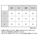 レオタード バレエ レディース | PlusNao | 詳細画像14