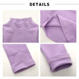 カットソー ハイネックTシャツ 長袖 | PlusNao | 詳細画像13 