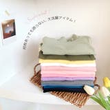 カットソー ハイネックTシャツ 長袖 | PlusNao | 詳細画像3 