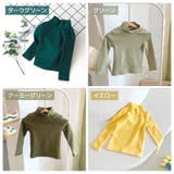 カットソー ハイネックTシャツ 長袖 | PlusNao | 詳細画像7 