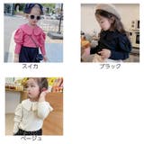 カットソー ブラウス 長袖 | PlusNao | 詳細画像17