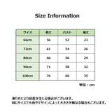 カバーオール ロンパース つなぎ | PlusNao | 詳細画像16 
