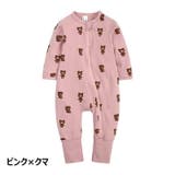 カバーオール ロンパース つなぎ | PlusNao | 詳細画像5 