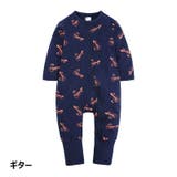 カバーオール ロンパース つなぎ | PlusNao | 詳細画像8 