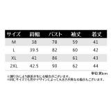 カットソー 長袖 ショート丈 | PlusNao | 詳細画像20 