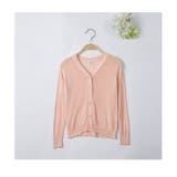 カーディガン キッズ ジュニア | PlusNao | 詳細画像13 