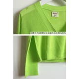 カーディガン キッズ ジュニア | PlusNao | 詳細画像15 