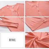 カーディガン キッズ ジュニア | PlusNao | 詳細画像16 