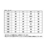 カーディガン キッズ ジュニア | PlusNao | 詳細画像20 