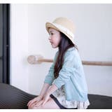 カーディガン キッズ ジュニア | PlusNao | 詳細画像3 