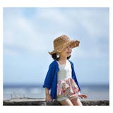 カーディガン キッズ ジュニア | PlusNao | 詳細画像4 