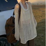 サマーニット 長袖 透かし編み | PlusNao | 詳細画像2 