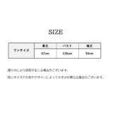 サマーニット 長袖 透かし編み | PlusNao | 詳細画像6 