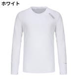 長袖 スポーツウェア トレーニングウェア | PlusNao | 詳細画像11 