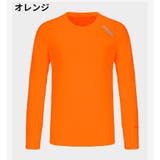 長袖 スポーツウェア トレーニングウェア | PlusNao | 詳細画像13 