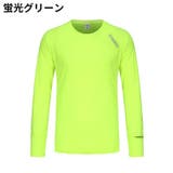 長袖 スポーツウェア トレーニングウェア | PlusNao | 詳細画像14 
