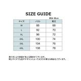 タンクトップ 大きいサイズ メンズ | PlusNao | 詳細画像11