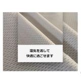 タンクトップ 大きいサイズ メンズ | PlusNao | 詳細画像4