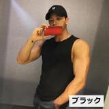 タンクトップ 大きいサイズ メンズ | PlusNao | 詳細画像6