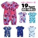 カバーオール 半袖 ラウンドネック | PlusNao | 詳細画像1 